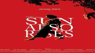 阿城哪里有算卦的(全网最全最精彩)