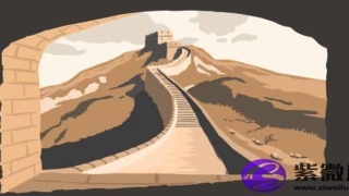 98年城墙土命怎么样 城墙土和什么命配