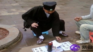 八字称骨重量查询(称斤骨算命生辰八字称骨算命表)