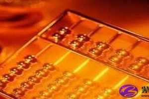 面相哪里代表财运(财运最好的面相气色)