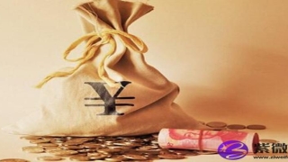 八字财运分析财运好到爆的人有哪些