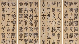 传承易经文化(易经是“迷信”为什么传承5000年)_重复