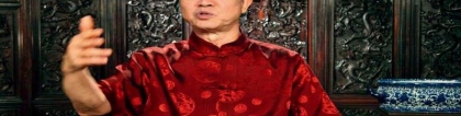 曾仕强易经64卦100集(遭受打击被人抹黑)