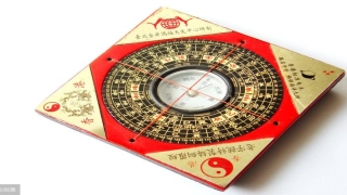 罗盘中天地人盘三层怎样分(赖公五行相宅)