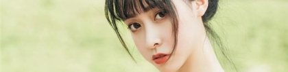 鼻翼小鼻头大面相分析(鼻头尖鼻翼大的面相)