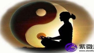 白蜡金命女和白蜡金男(白蜡金命女人命运)