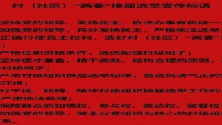 2021周易起名(春暖花开给力2021)_重复