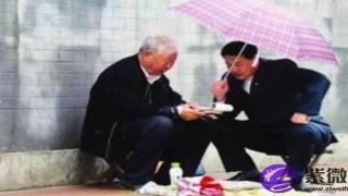 八字风水吉凶方位查询(易经风水方位)