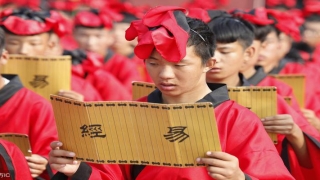 周易原文及译文(易经全文及翻译参考)_重复