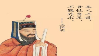 表示算卦的字(王阳明高祖精通卜术)