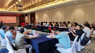 郭继承易经入门基础讲解(传承原典文化)