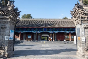 道士算卦多少钱(西安古老的八仙庵)