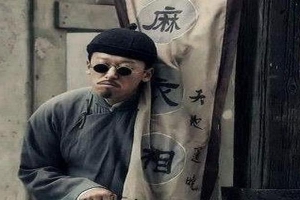 帮人算命会影响自己吗(算命会影响你的婚姻)