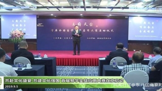 中国周易大学(社科院设易经与预测专业)_重复