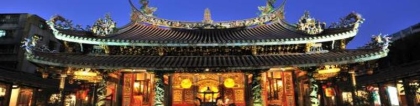 八字纯阴又带华盖星(什么样的命是僧道之命)