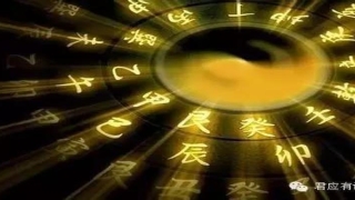 梅花易数跟易经有什么区别(传统文化易经八卦之和我一起读梅花14)