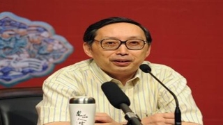 陈鼓应周易今注怎么样(北有清华陈来)