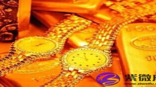 面相怎样看偏财运