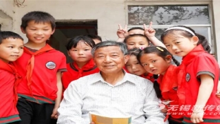 梅花易数金钱卦(27年“爱心长跑”)