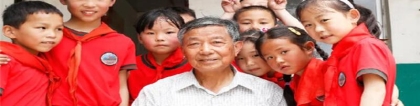 梅花易数金钱卦(27年“爱心长跑”)