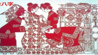 八字比伤是什么意思(古代结婚为什么要“合八字”)