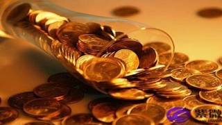 面相怎么看一个人有没有财运