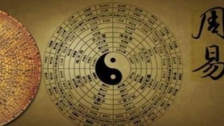 有连山有归藏有周易是什么意思(易经原本是指连山归藏周易三本医学专著)