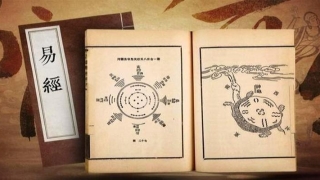 自学易经能学会吗(易经适合什么人学)