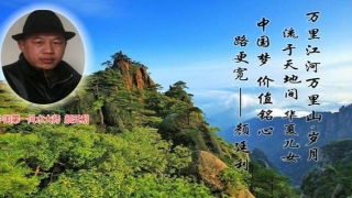 《风水大师》(易经风水大师排名)