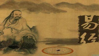 八卦的八个方位各代表什么(零基础学易经3)_重复