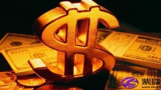 八字财星代表什么(八字看财星)