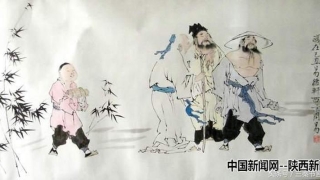西安周易画家(周易国画作品)