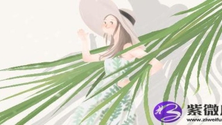 2018年平地木命好不好(猪年平地木命最佳起名)_重复