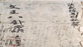 八卦棍法绝招在哪里学(八卦棍法视频教学)