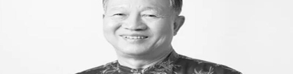 曾仕强的易经的智慧(跟着国学大师再读)