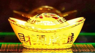 八字财旺身弱无印星(探析八字财旺是否就是富贵之命)