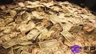 八字排盘怎么看财运的信息