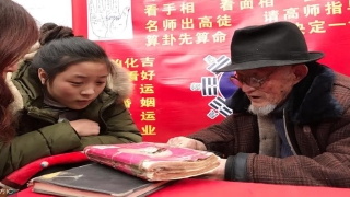 八字测多少岁生孩子(从出生年月日时推算你何时成婚)