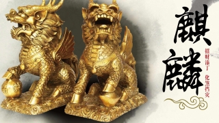 八白玉的风水作用(阳宅风水常见的20种凶煞问题的化解法)