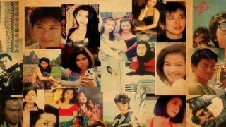 安徽小调瞎子算卦下集(50年前上映)