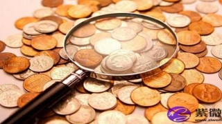 财运好的鼻子面相有哪些