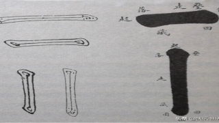 八字的笔画顺序(笔法理论的“八字真言”)