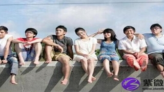 八字测算桃花运的方法