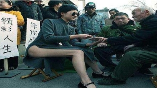 八字称骨重查询(现存预测术大全)