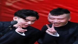 道士算卦的口语(张云雷的童子功太平歌词)