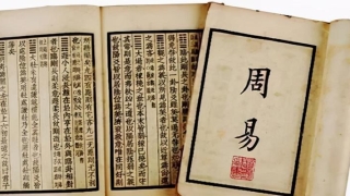 体现了周易忧患意识的是(爻辞中体现周易忧患意识的是)_重复