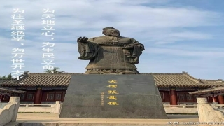 宝鸡哪里算卦比较准(他的“天体运行说”)