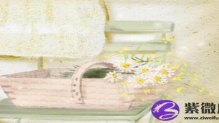 金火夫妻如何化解相克