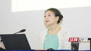 研究易经的大学(智莫大于知来)