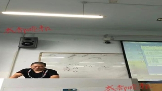 梅花易数评价(高校老师用周易算出逃课学生学号)